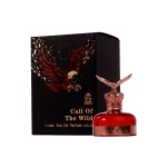 ادکلن Aurora Scents Call Of The Wild 100ml