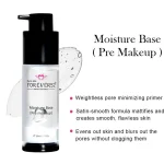 پرایمر رطوب رسان فوراور52 Forever52 Pre Makeup