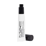 پرایمر مک مدل Mac Studio Radiance