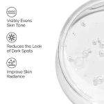 سرم اوردینری مدل The Ordinary Alpha Arbutin 2% Ha
