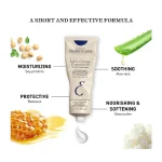 کرم آبرسان و مرطوب کننده امبریولیس Embryolisse Lait Creme 75ml