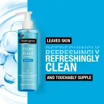 ژل شستشوی صورت نوتروژینا Neutrogena Hydro Boost Cleanser