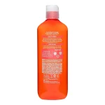 نرم کننده کنتو مدل Cantu Guava Conditioner
