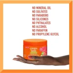 کرم حالت دهنده کنتو مدل Cantu Guava Curl Style & Strengthen