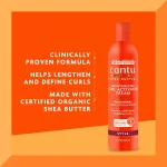 کرم موی فر کنتو مدل Cantu Moisturizing Curl Activator