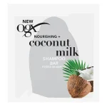 شامپو او جی ایکس مدل OGX Coconut Milk