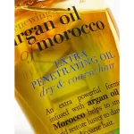 روغن او جی ایکس مدل OGX Argan Oil Of Morocco