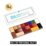 پالت رنگدانه فوراور52 (PCT001)