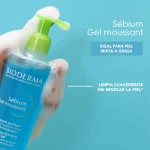 ژل شستشوی بایودرما پوست چرب مدل Bioderma Sebium