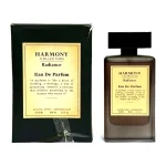 ادو پرفیوم رادیانس لینا د بلا LDB Harmony Collection Radiance 100ml