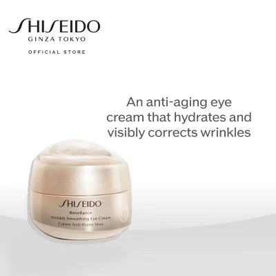 کرم دور چشم شیسیدو مدل shiseido Benefiance