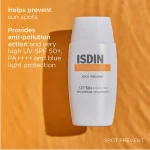 ضد آفتاب اسپات پریونت ایزدین مدل Isdin FotoUltra Spot Prevent SPF50