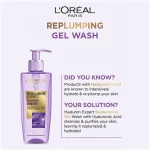 ژل شستشوی صورت هیالورونیک اسید لورآل مدل Loreal Hyaluron Specialist