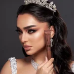 کانتور کرمی فلوریش فوراور52 Forever52 Flourish